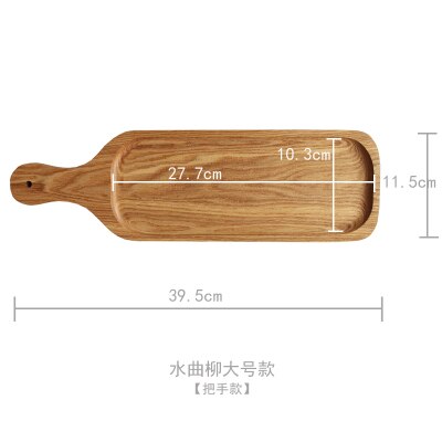 Platos de comida en madera estilo japones - EBEPEX